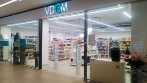 г. Минск, ул. Тимирязева 74а, ТРЦ Palazzo, 0 этаж